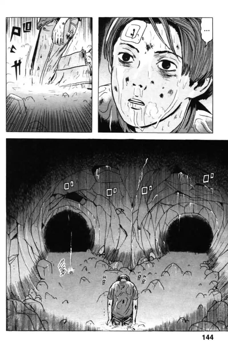 Dragon Head Chapter 19 16
